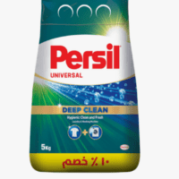 منظّف الغسيل مسحوق برسيل ٥ كجم