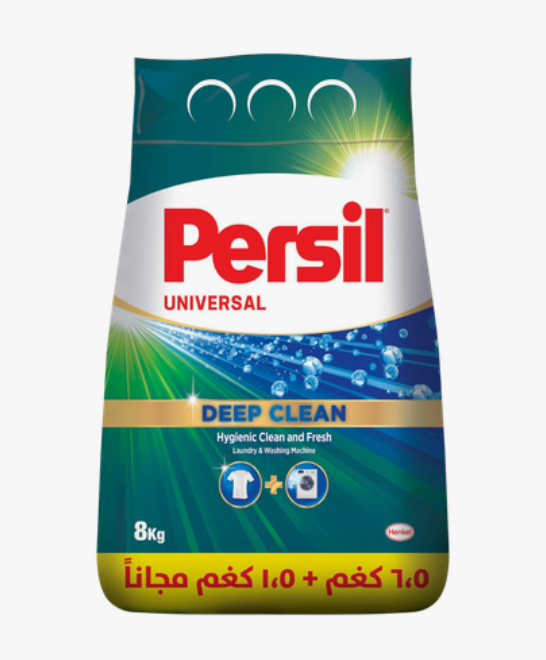 منظّف الغسيل مسحوق برسيل ٨كجم