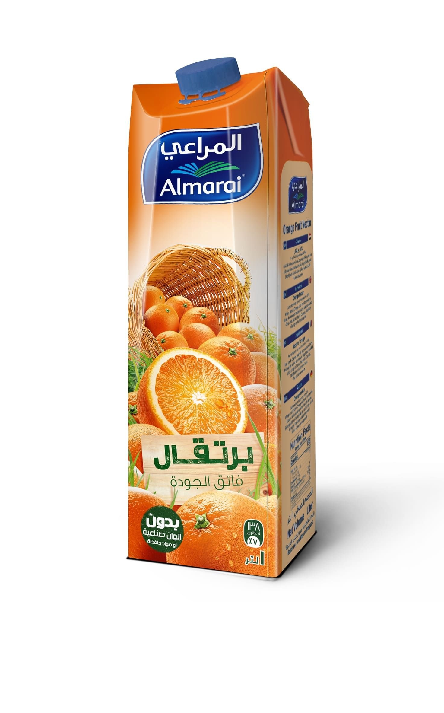 المراعي عصير برتقال 1 لتر