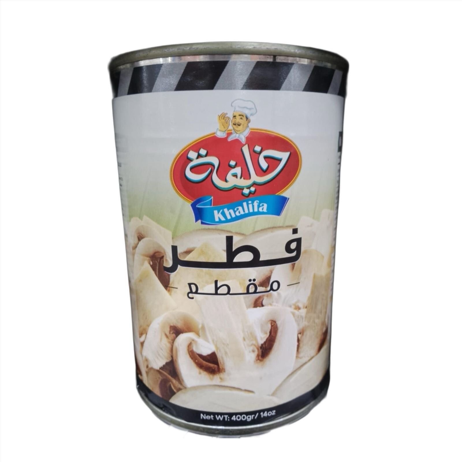 خليفة فطر مقطع ضمن فئة خضار معلبة