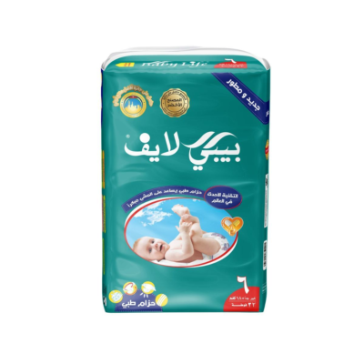 بيبي لايف حفاضات ماكس الضعف (+18 كغرام) عدد 32