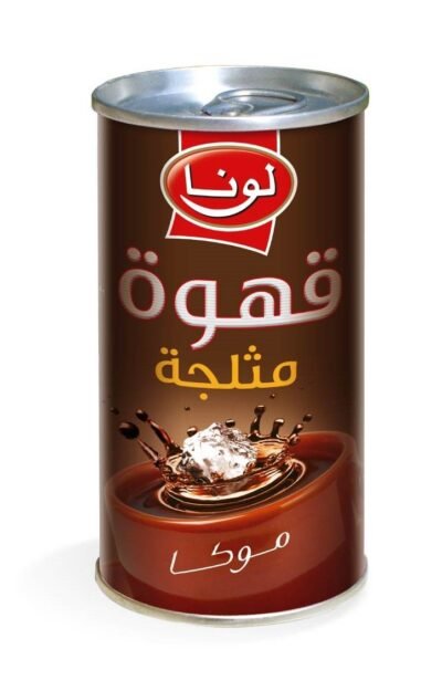 قهوة لونا موكا المثلجة، 195 مل