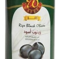 وافير زيتون أسود حبة كاملة 200 غرام ضمن فئة خضار معلبة