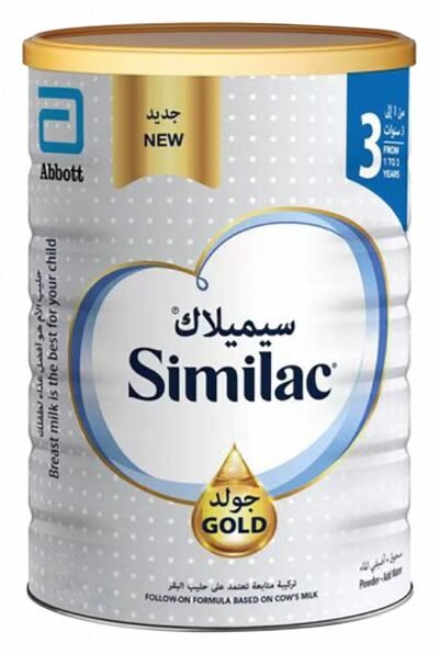 سيميلاك جولد 3 حموي 800 غرام
