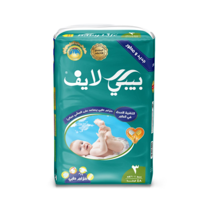 بيبي لايف مطور جامبو وسط حفاضات (4-9 كغرام) عدد 48