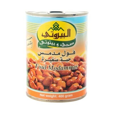 البيروتي فول حبة صغيرة 400 غرام ضمن فئة خضار معلبة