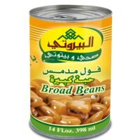 البيروتي فول حبة كبيرة 400 غرام ضمن فئة خضار معلبة