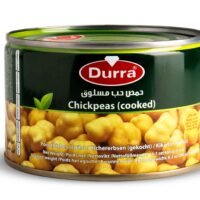 الدرة حمص حب 400 غرام ضمن فئة خضار معلبة