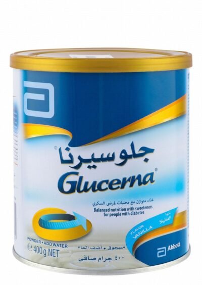 غراملوسيرنا فانيلا 400 غرام