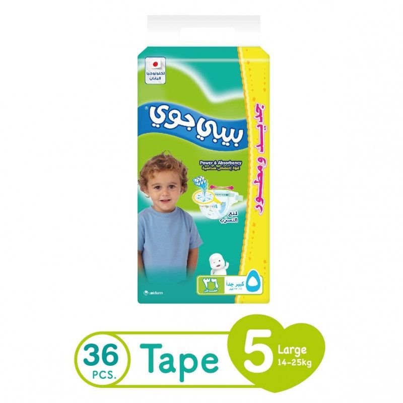 بيبي جوي جونيور 5 14-25كغ 36 حفاضة