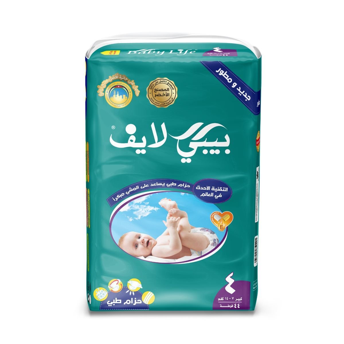 بيبي لايف حفاضات مطور جامبو كبير (7-14 كغرام) عدد 44