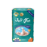 بيبي لايف مطور حفاضات جامبو ماكسي (8-11 كغرام) عدد 36