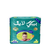 بيبي لايف xxl رقم 7 (26 فوطة)