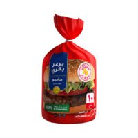 سنيورة برغر بقري جامبو 1 كغ برغر لحم مجمد