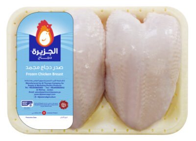 الجزيرة صدر دجاج بدون عظم 1.2 كغ