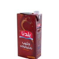 بلدنا حليب شوكولاتة طويل الأجل، 1 لتر من فئة حليب طويل الأمد