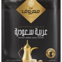 معروف قهوة سعودية سريعة التحضير - 1 ظرف 30 غم