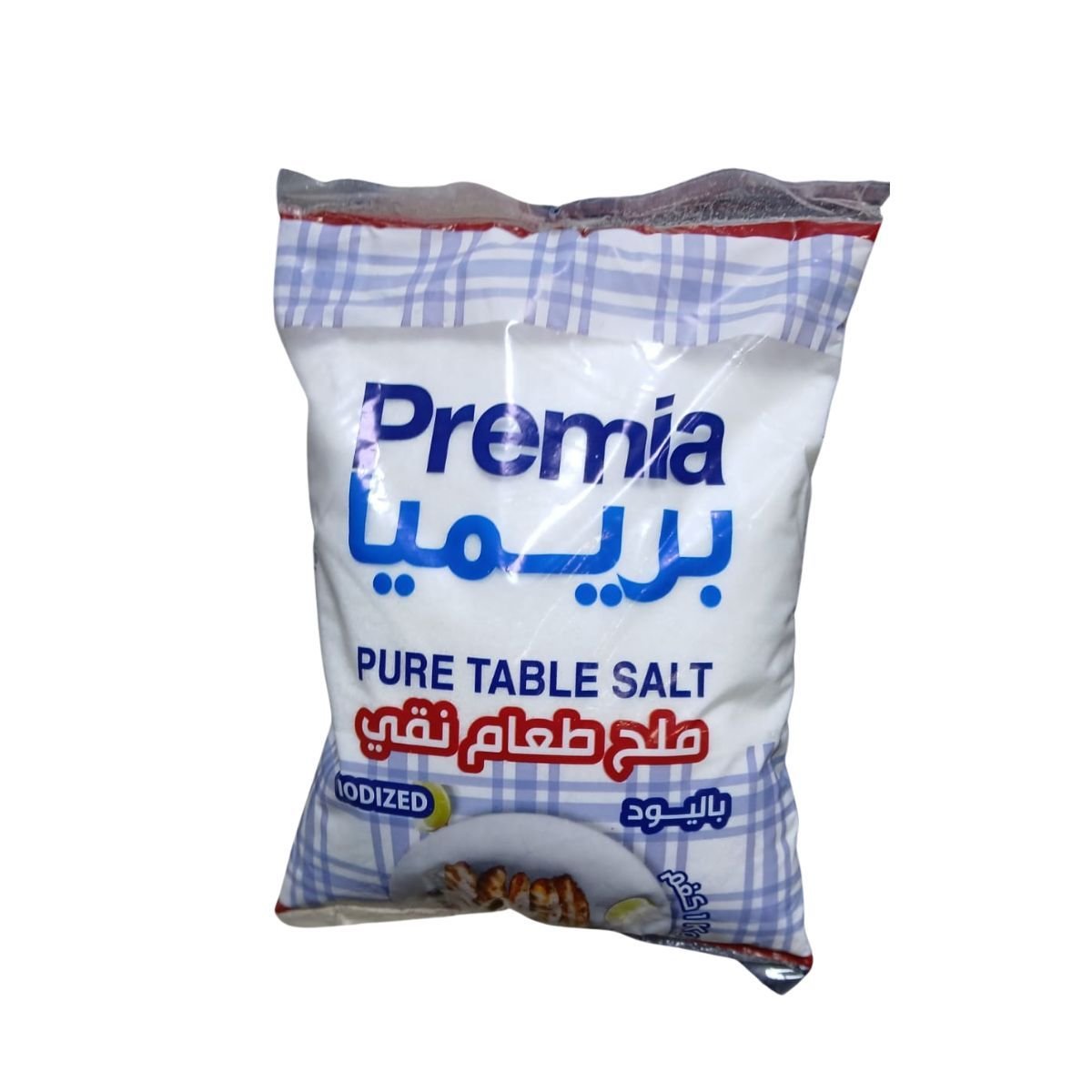 بريما ملح طعام نقي باليود، 1 كيلو