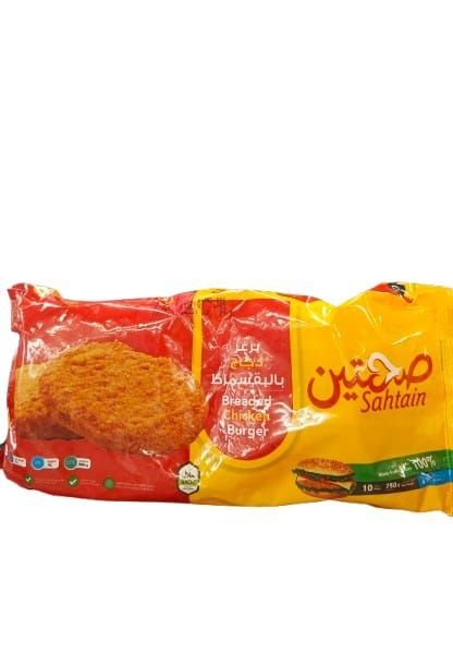 صحتين برجر دجاج مغطى بالبقسماط، 1 كغ دجاج مجمد
