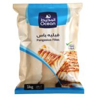 المحيط فيليه سمك سيباس، 1 كغ فيليه سمك مجمد