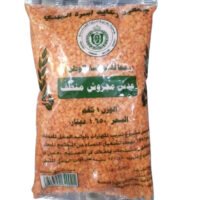 عدس مجروش منظف 1 كغم