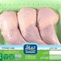 تمام فخذ 1 كغ