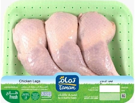 تمام فخذ 1 كغ