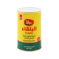 سمن نباتي البلقاء، 1 لتر