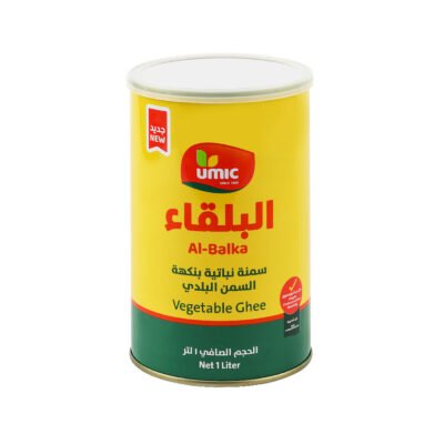 سمن نباتي البلقاء، 1 لتر