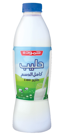 حمودة حليب مبستر 1 لتر