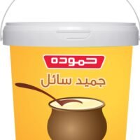 حمودة لبن جميد سائل 1 لتر