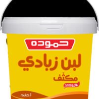 حمودة لبن زبادى 1 كغ