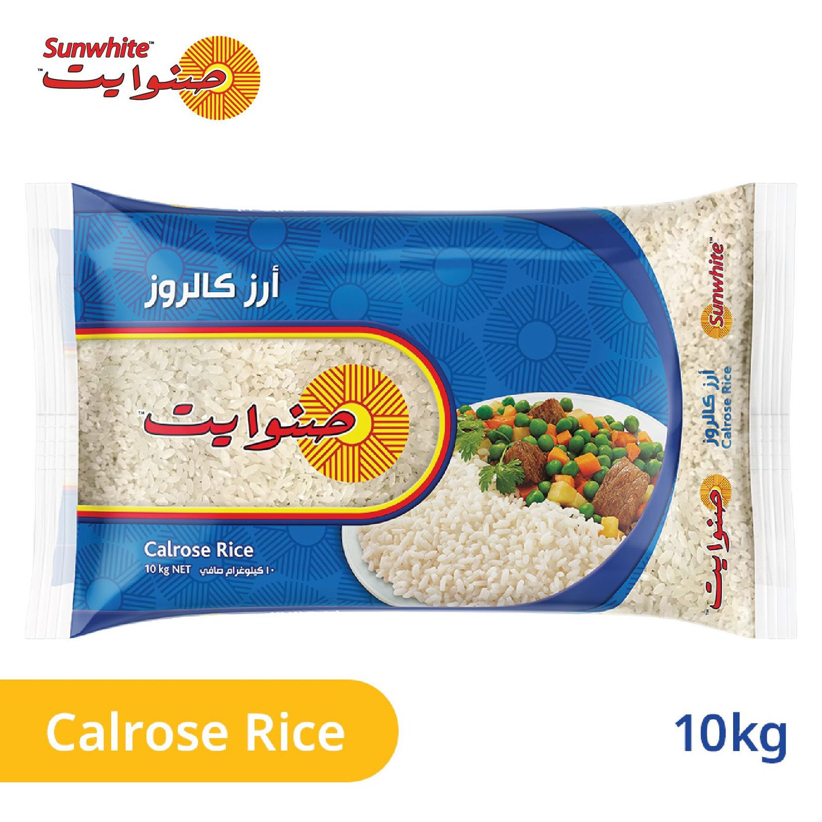 صنوايت كالروز - أرز أبيض، 10 كغ