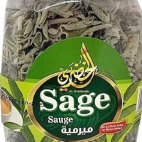 الطاحونة الزرقاء ميرمية مرطبان 100 غم