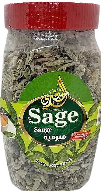 الطاحونة الزرقاء ميرمية مرطبان 100 غم