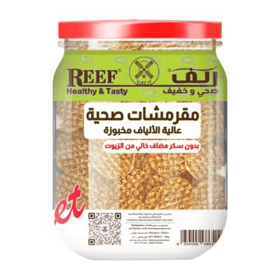 مقرمشات ريف عالية بالألياف، 100 غرام