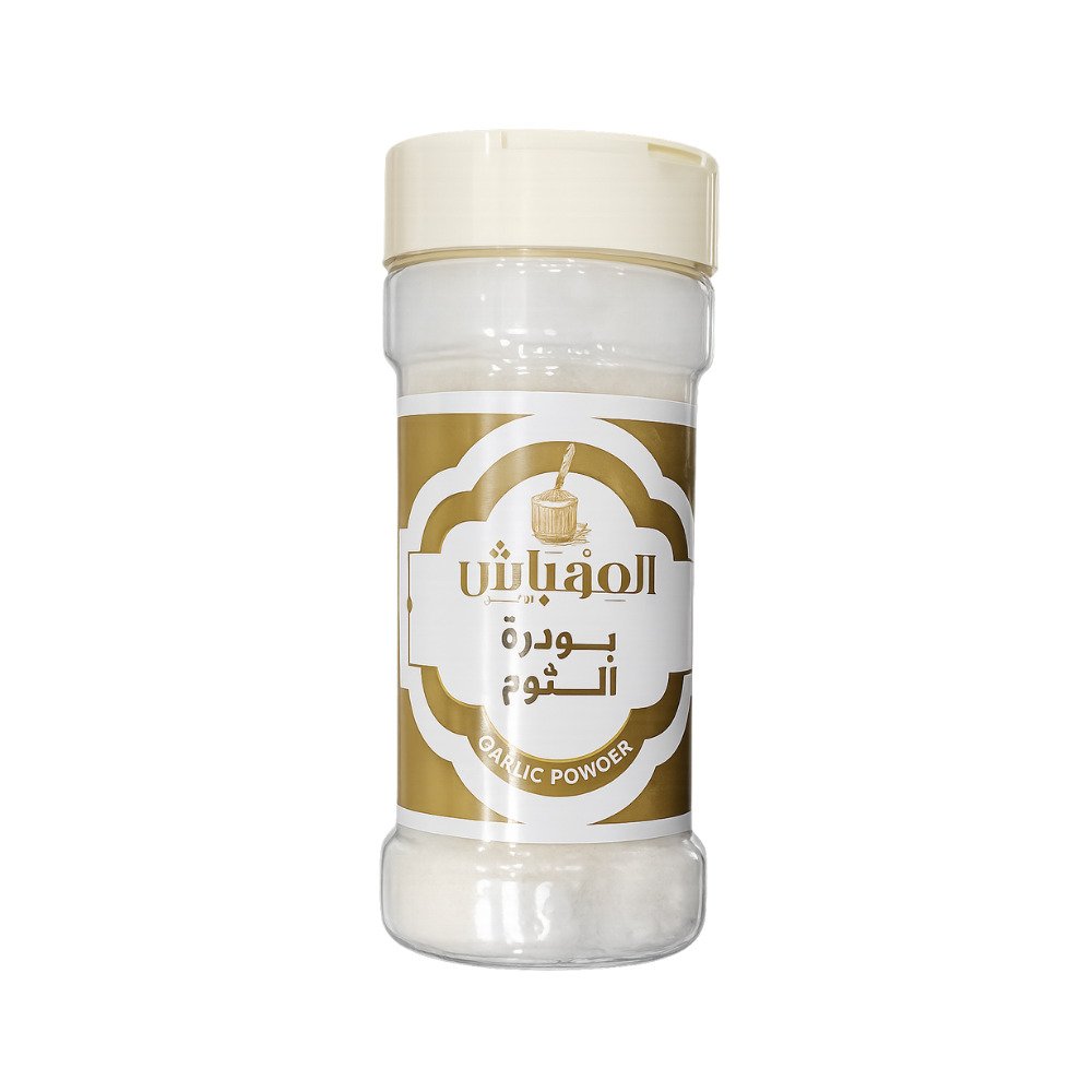 المهـباش مسحوق ثوم، 100 غم