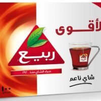 رابيا أكياس شاي أسود فاخرة إضافية، 100x2 غرام