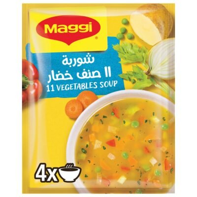 ماجي شوربة 11 صنف خضار 53 غم
