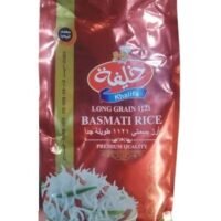 خليفة أرز بسمتي طويل الحبة 1121 4 كجم
