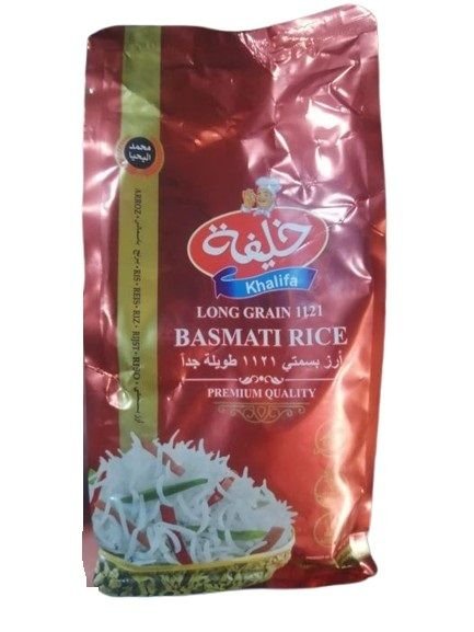 خليفة أرز بسمتي طويل الحبة 1121 4 كجم