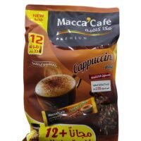 ماكا أكياس قهوة كابتشينو ، 12 قطعة