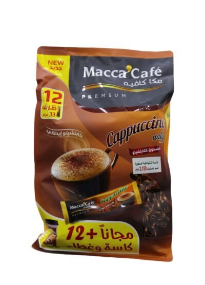ماكا أكياس قهوة كابتشينو ، 12 قطعة