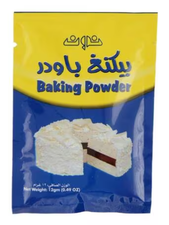 نون مسحوق الخبز، 12 غم