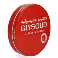 كريم جليسوليد، 125 مل