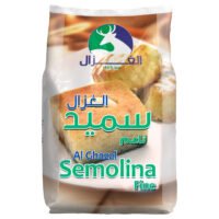 الغزال سميد عبوة (ناعم)، 1.25 كيلو غرام