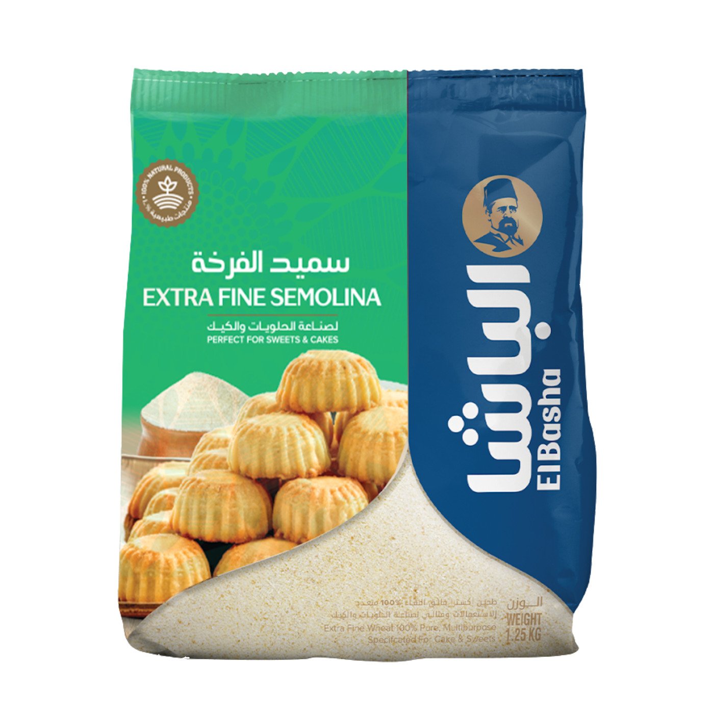اسميد الباشا ناعم اكسترا 1.25 كيلو