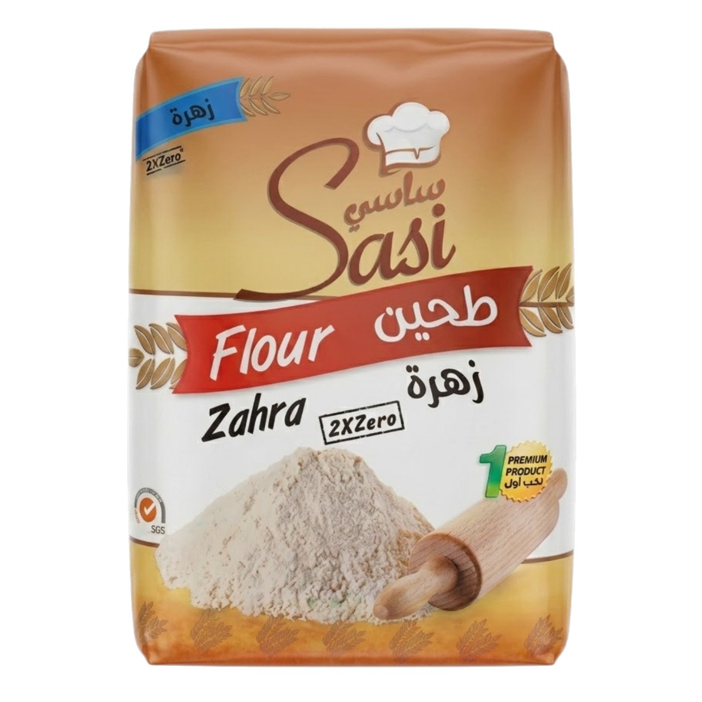 ساسي طحين زهرة 1.250 كغ
