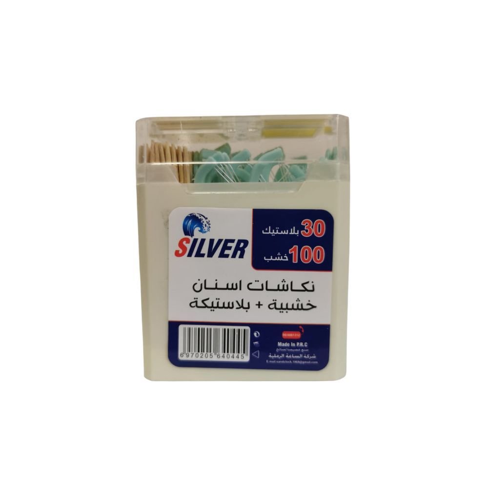 سيلفر نكاشات أسنان 130 قطعة