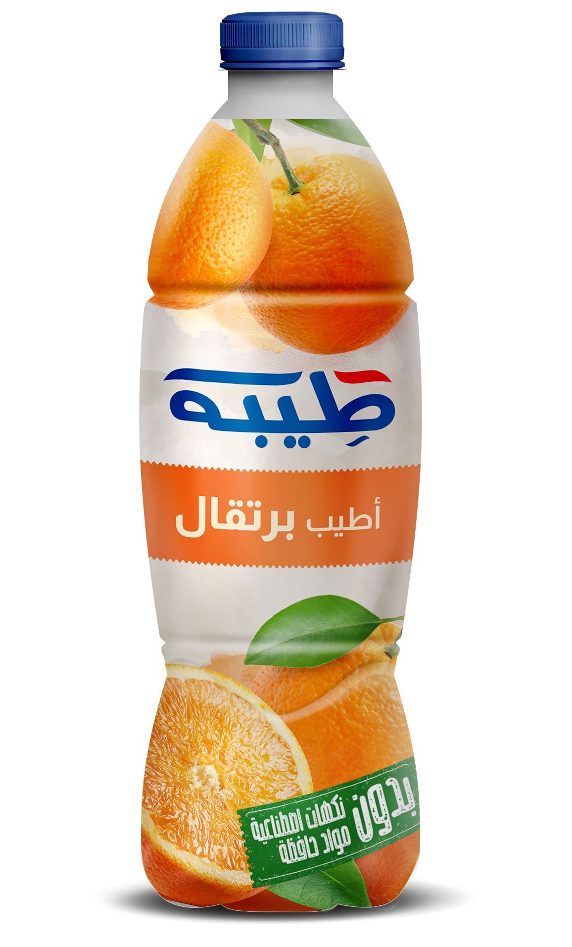 طيبة عصير برتقال، 1.4 لتر